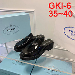 Summer Women's Sandals