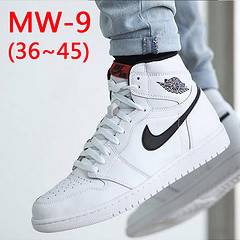 Men's and women's sports shoes