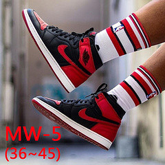 Men's and women's sports shoes