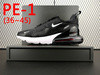 Men's and women's sports shoes