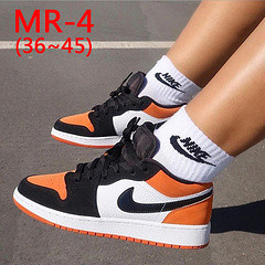 Men's and women's sports shoes