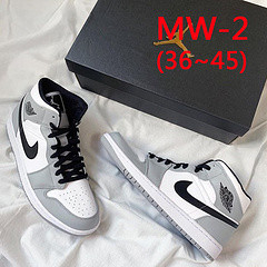 Men's and women's sports shoes