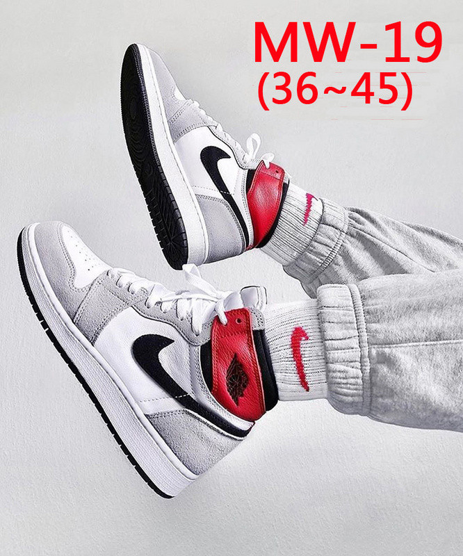 Men's and women's sports shoes