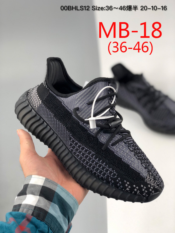 Men's and women's sports shoes