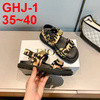 Summer Men's and Women's Sandals