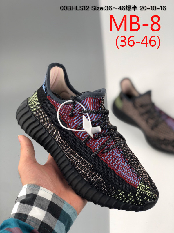 Men's and women's sports shoes