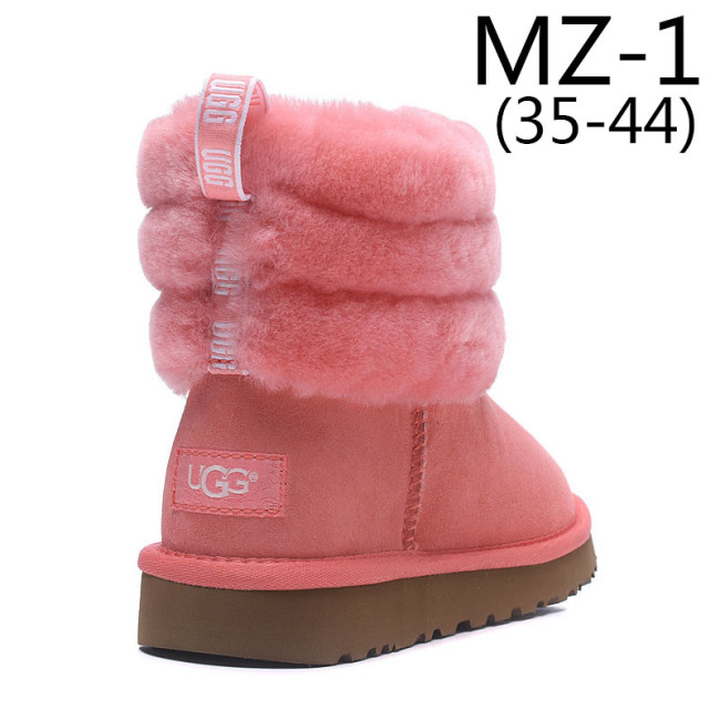 Men's and women's winter boots