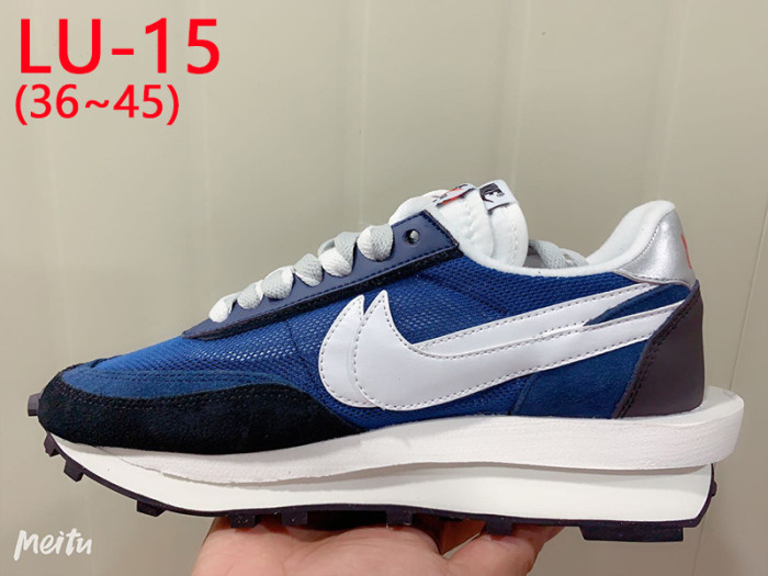 Men's and women's sports shoes