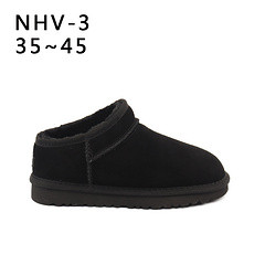 Women & Men Winter Boots
