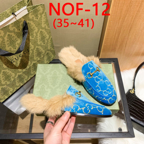 Men's and women's hairy half slippers