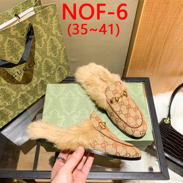 Men's and women's hairy half slippers