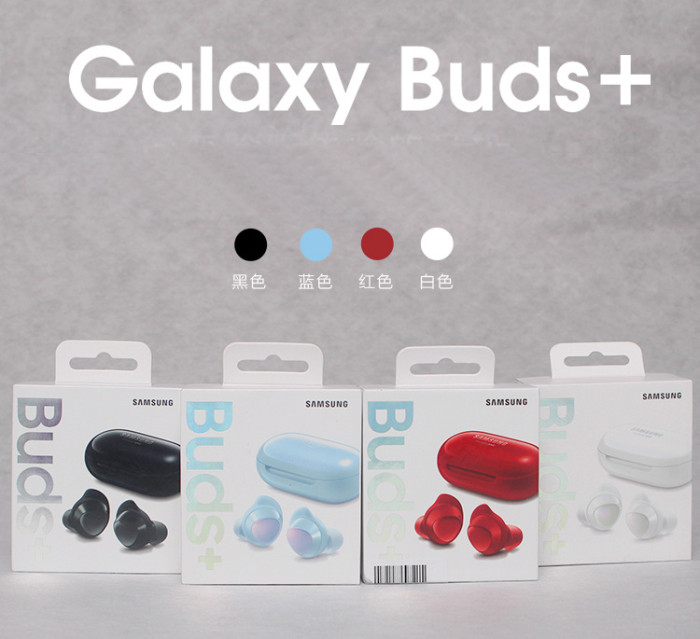earphones
