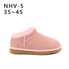 Women & Men Winter Boots