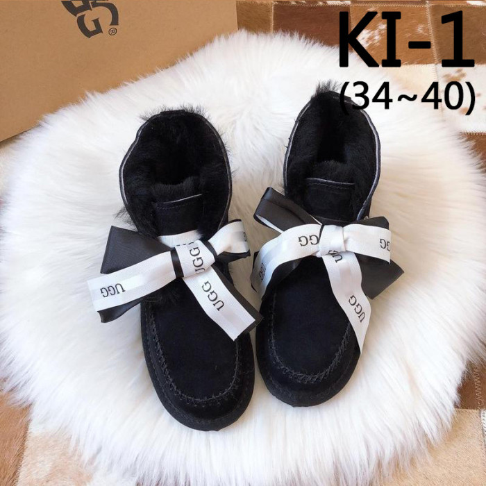 Women's winter boots