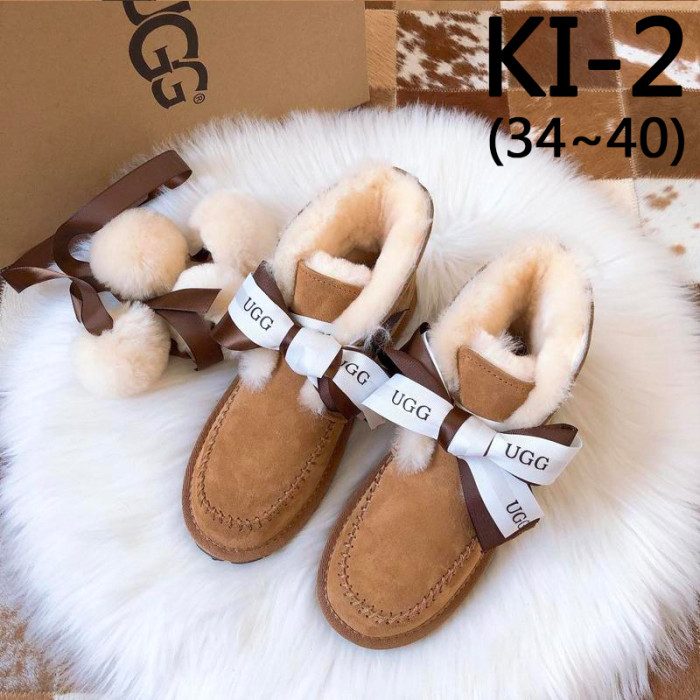 Women's winter boots