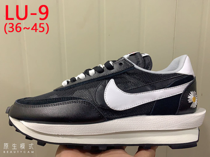 Men's and women's sports shoes
