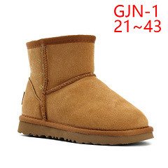 Parent child winter boots with the same style