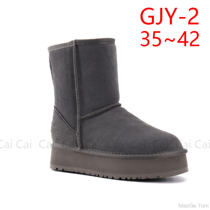Women & Men Winter Boots