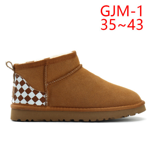Women & Men Winter Boots
