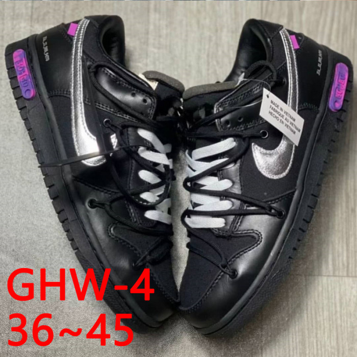 Men's and women's sports shoes