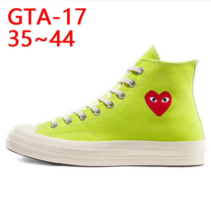 Men's and women's canvas shoes