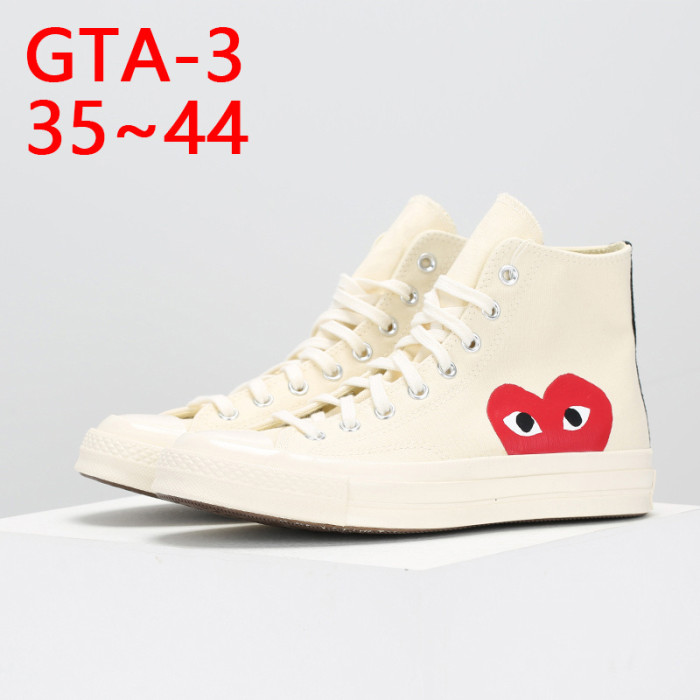 Men's and women's canvas shoes