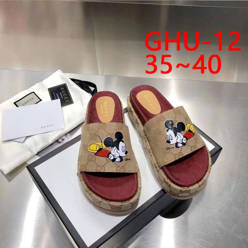 Ladies' thick soled slippers