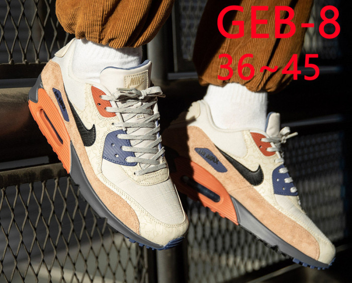 Men's and women's sports shoes