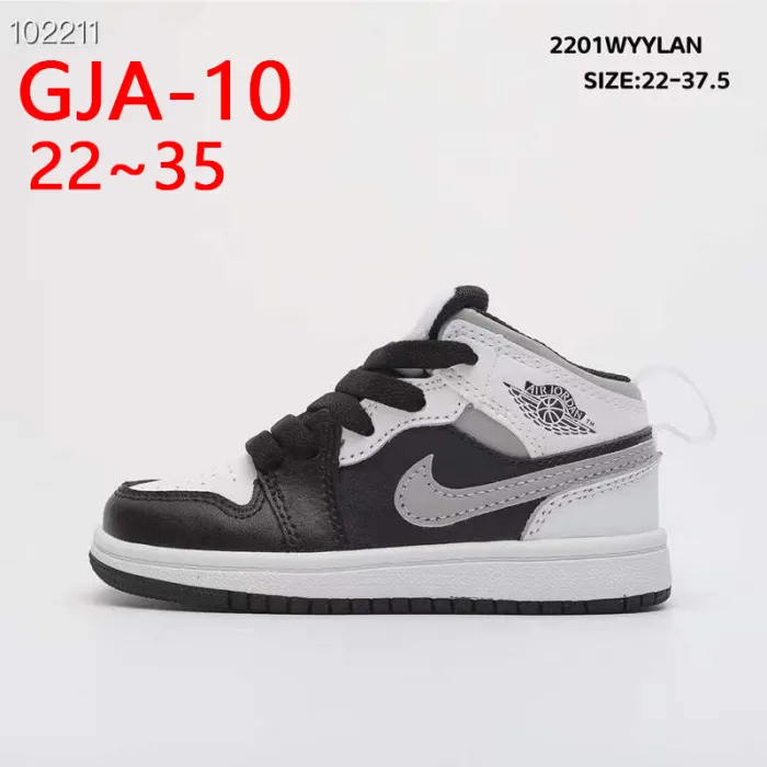 children sports shoes