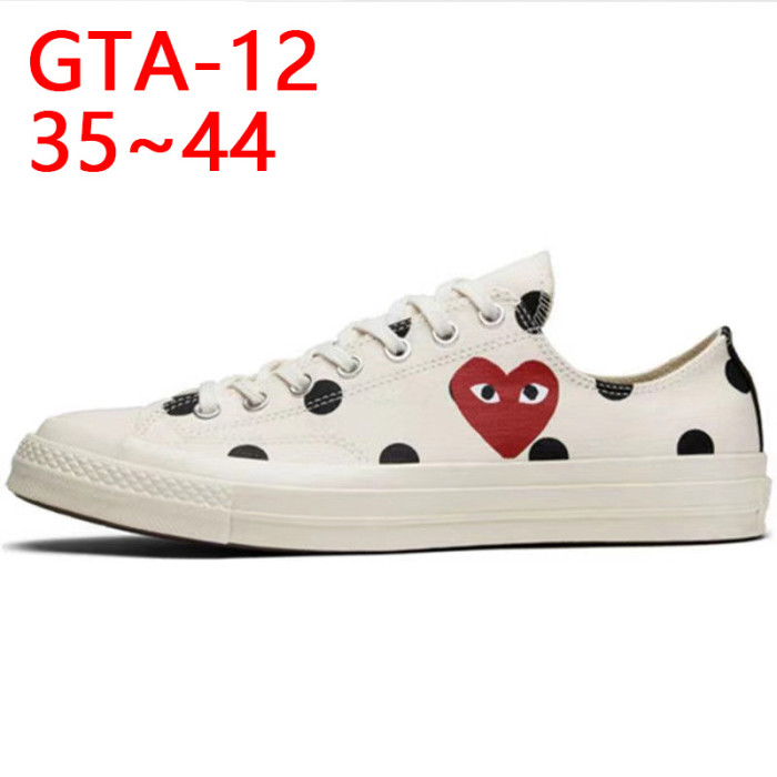 Men's and women's canvas shoes