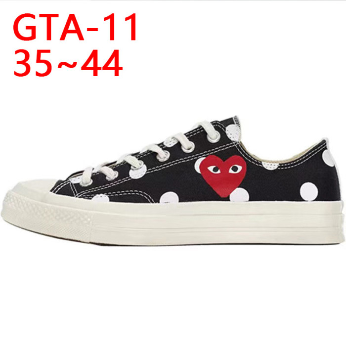 Men's and women's canvas shoes