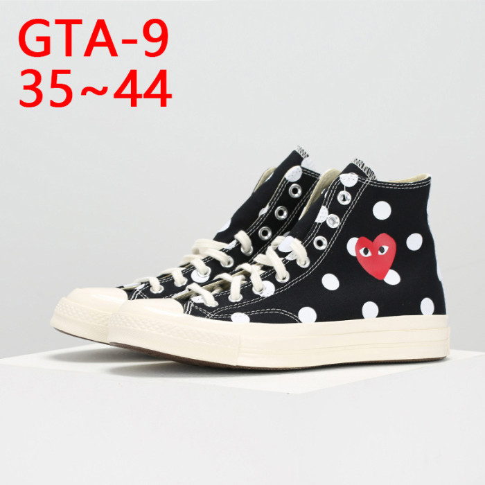 Men's and women's canvas shoes