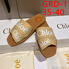 Summer   women's flat slippers