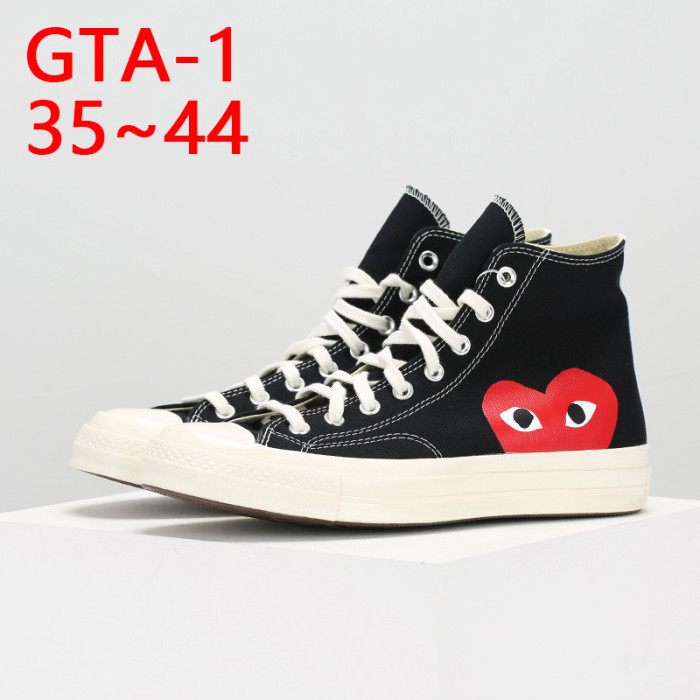 Men's and women's canvas shoes