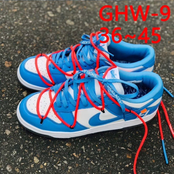 Men's and women's sports shoes