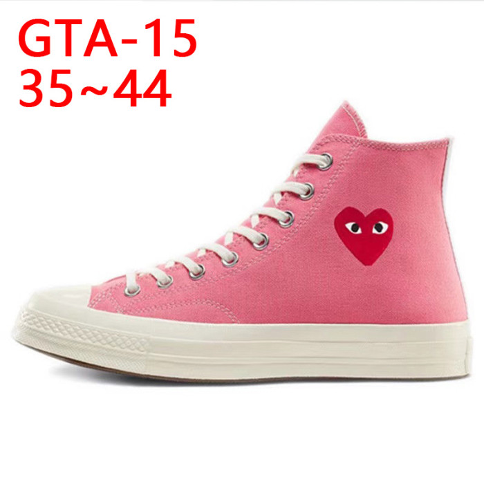 Men's and women's canvas shoes