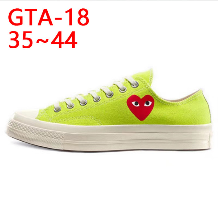 Men's and women's canvas shoes