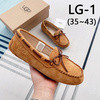 Men's and Women's winter boots