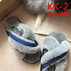 Men's and Women's cotton mop