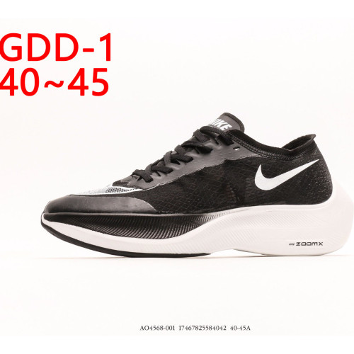 Men's  sports running shoes