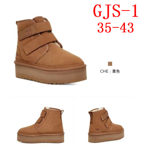 Women & Men Winter Boots