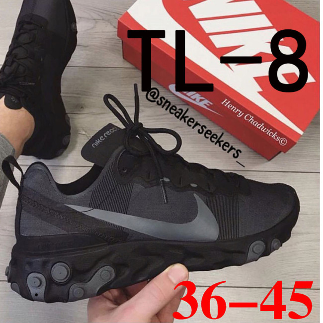 Men's and women's sports shoes