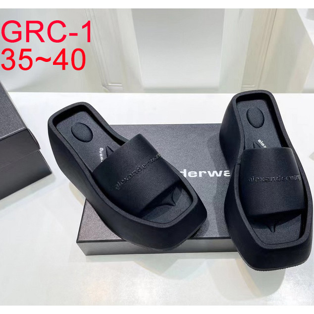 Ladies' thick soled slippers