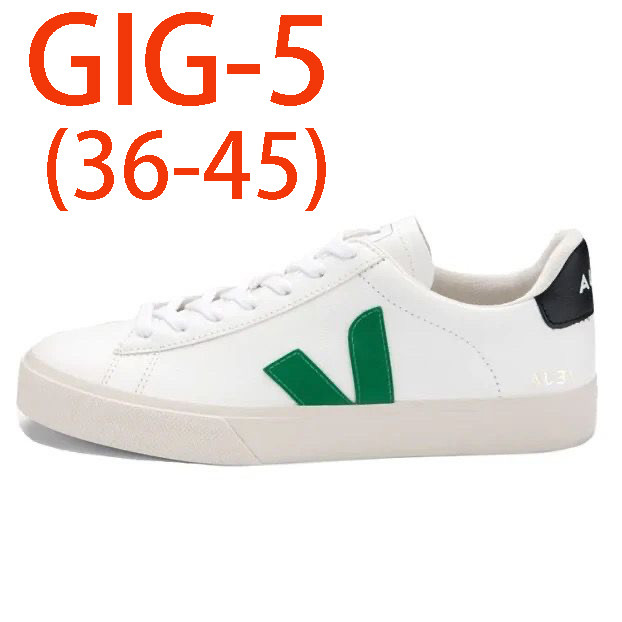 Men's and Women's casual shoes
