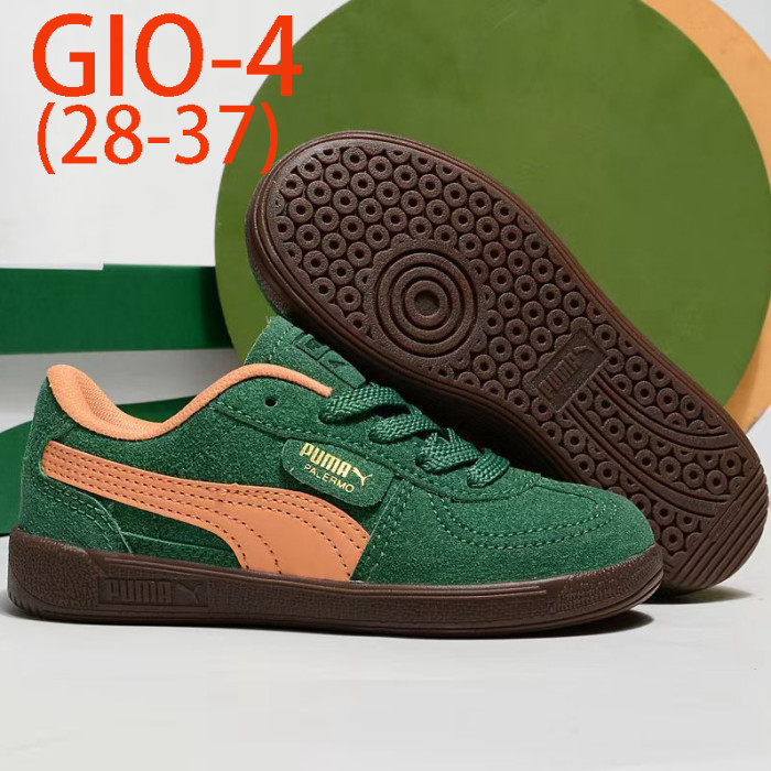 Children sports shoes