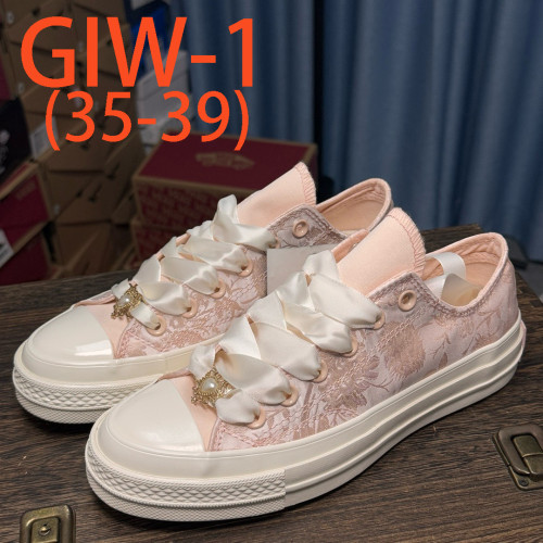 Ladies' canvas shoes