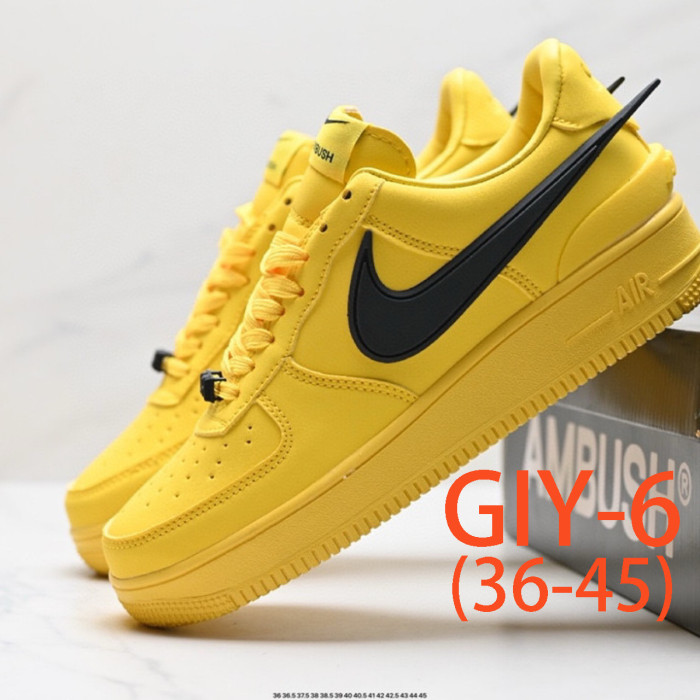 Men's and women's sports shoes