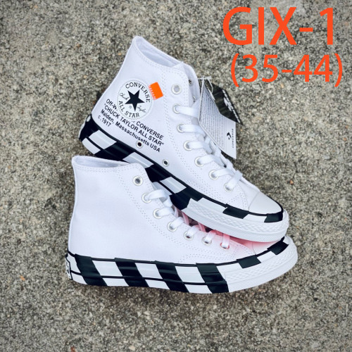 Men's and women's canvas shoes