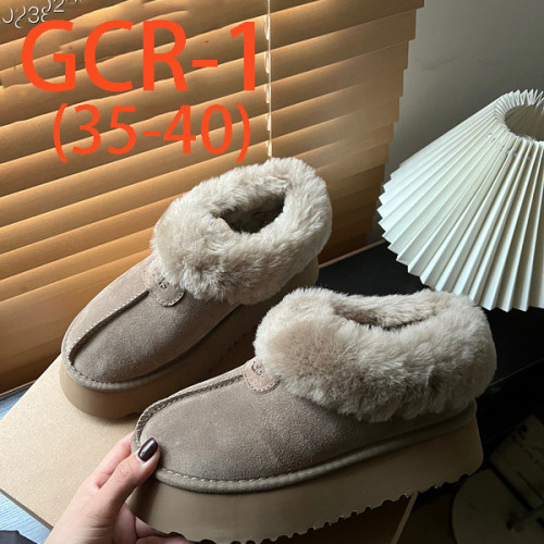 Women's winter boots