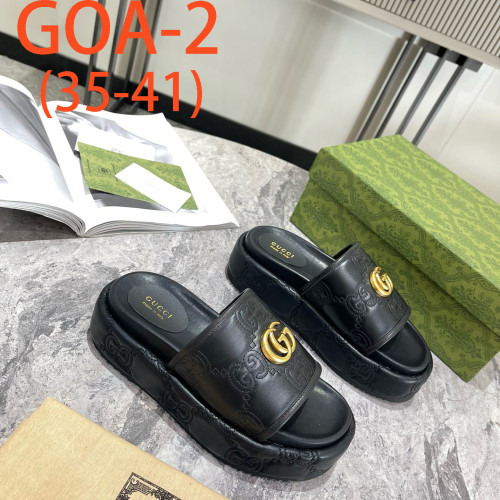 Ladies' thick soled slippers